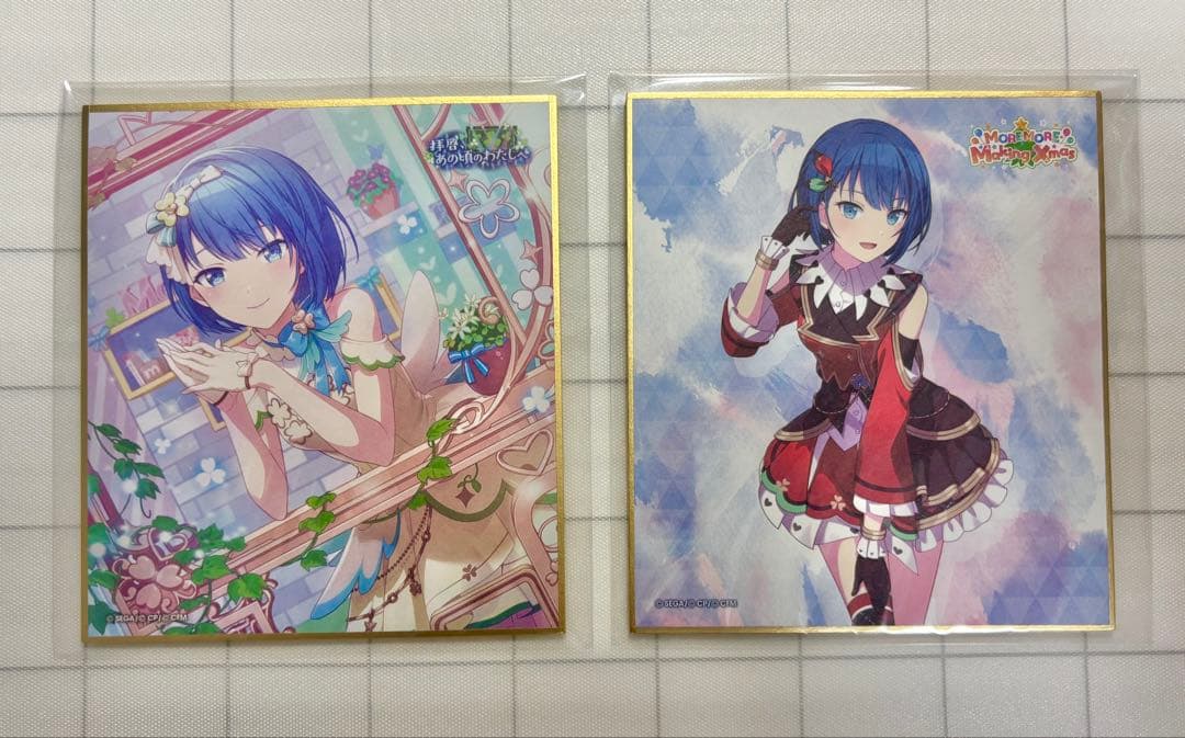 桐谷遥 ミニ色紙 17B 27B