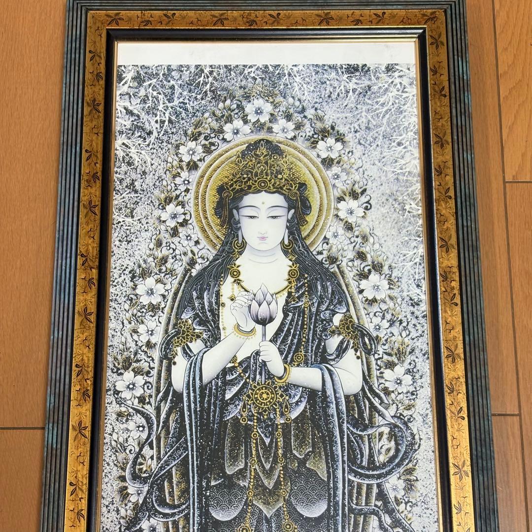 丸山寿美　ジグレー版画　『寿ぎ観音・清浄』 日本画 仏教美術 美術複製