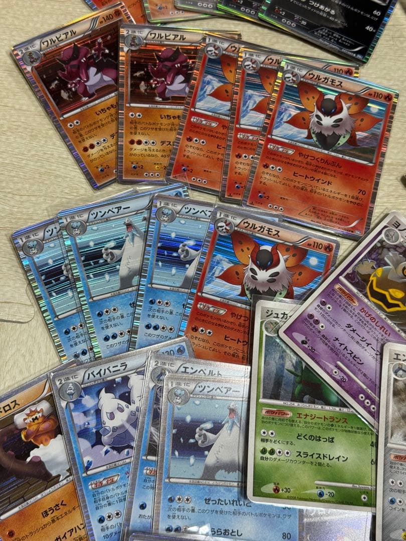【約1000枚！引退品70】ポケモンカード　dp、bwなど