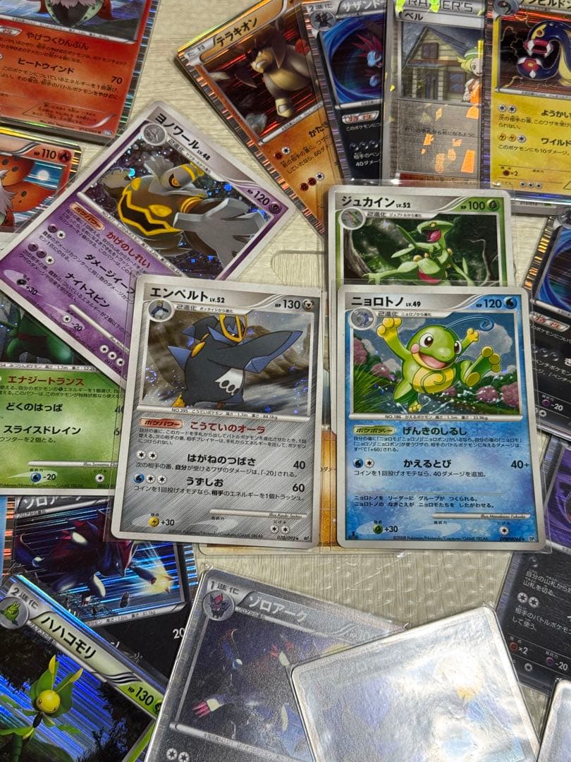 【約1000枚！引退品70】ポケモンカード　dp、bwなど