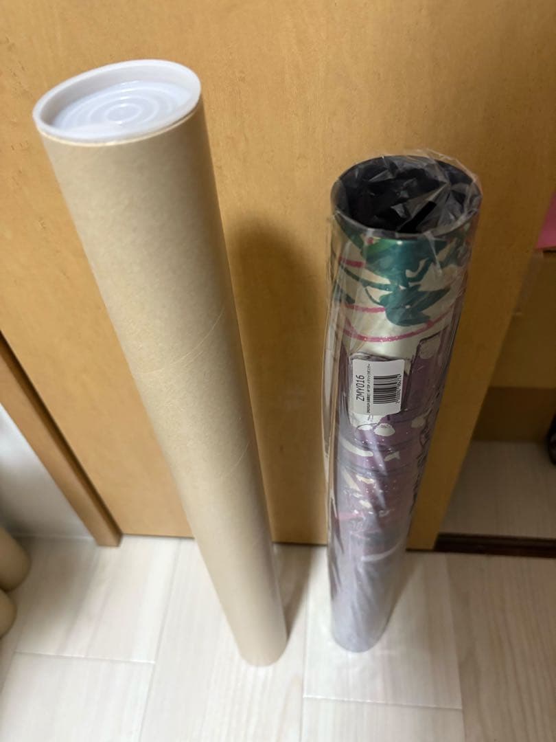 ずっと真夜中でいいのに ポスター