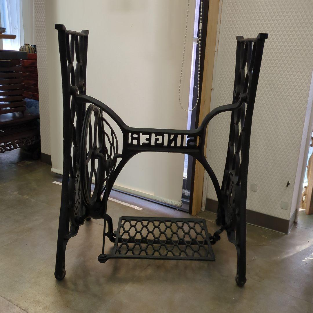 アンティーク　SINGER アイアン　ミシン　脚のみ　あみあみ　テーブル