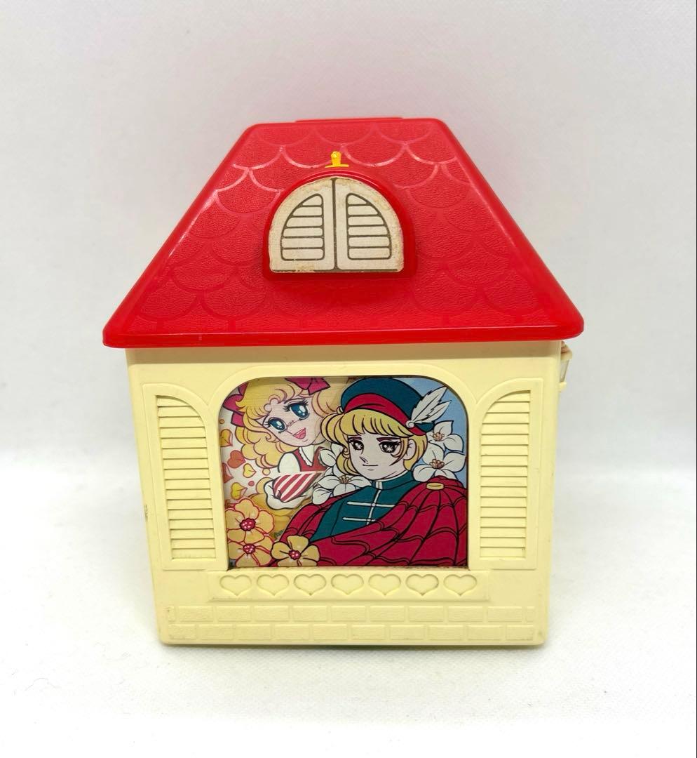 キャンディキャンディ オルゴールハウス