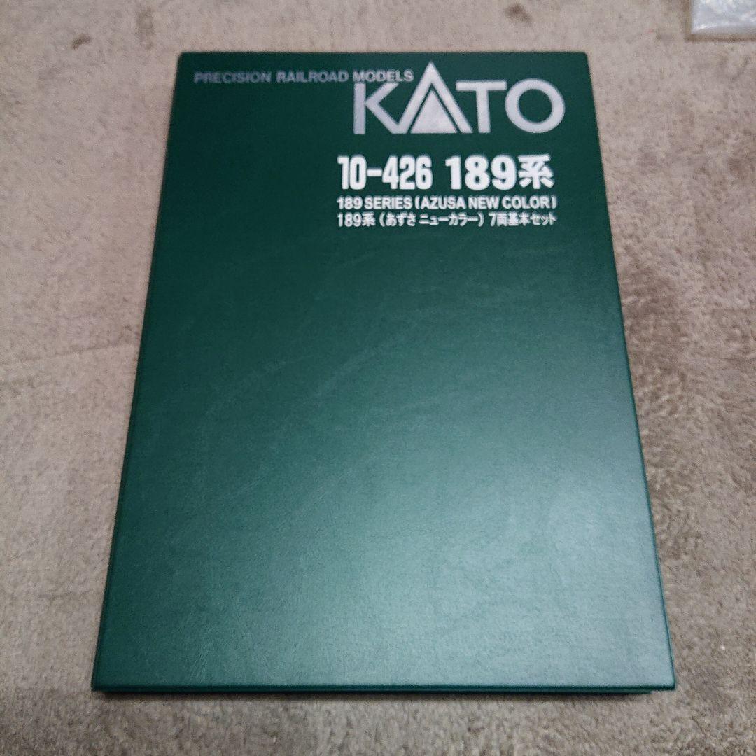 KATO 10-426 189系 (あずさニューカラー)7両基本セット