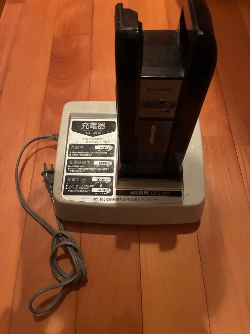 引き取り限定 人気YAMAHA Assista 電動アシスト自転車 前カゴ付き