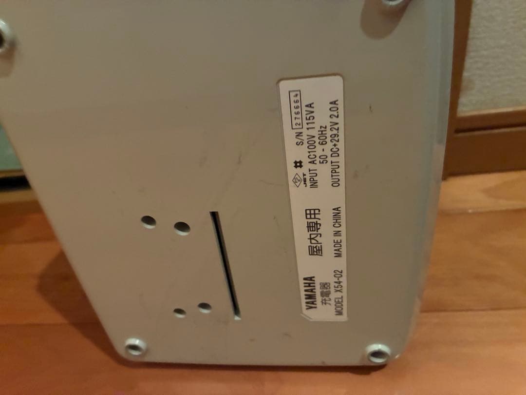 引き取り限定 人気YAMAHA Assista 電動アシスト自転車 前カゴ付き