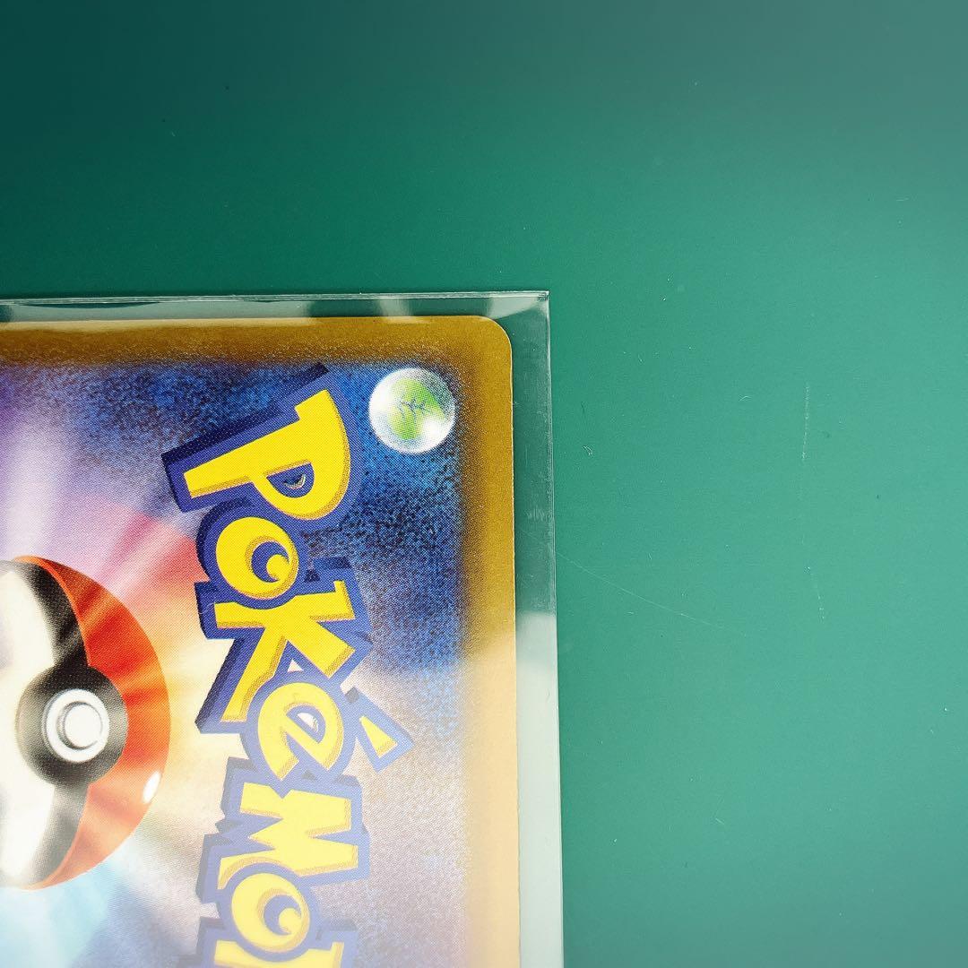 ポケモンカードゲーム MEGA ドリームEX シュリンク付き（セット販売）