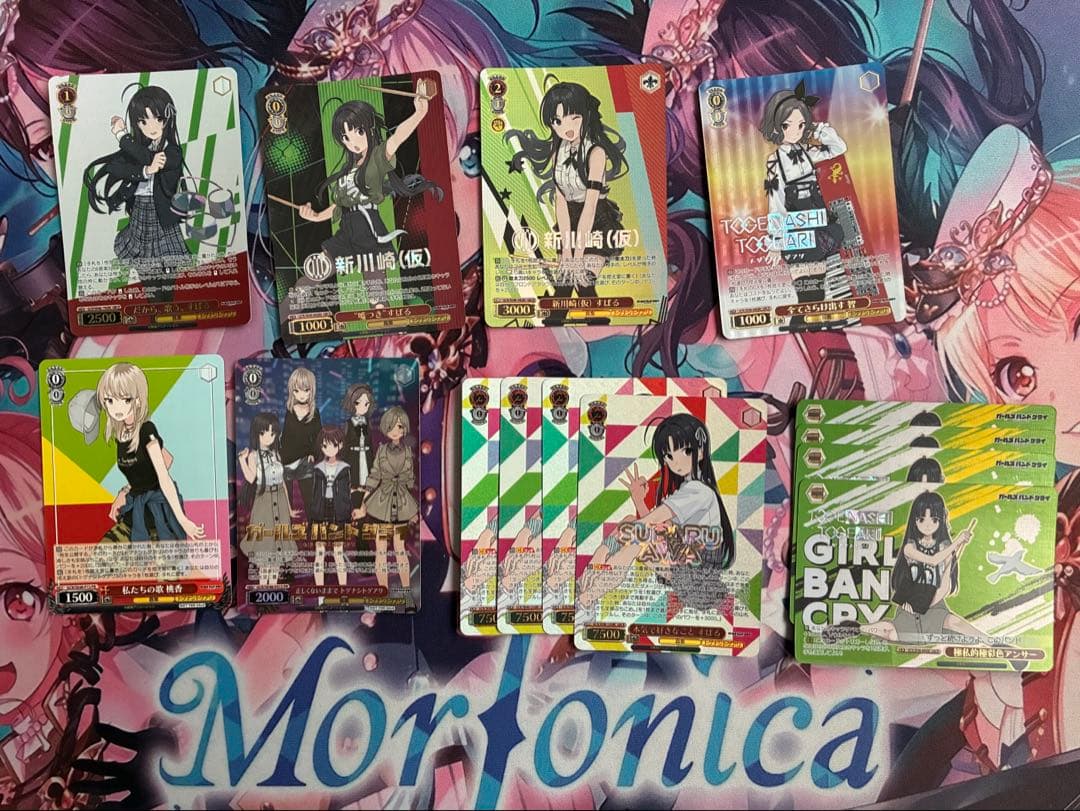 ヴァイスシュヴァルツ ガールズバンドクライ デッキ+パーツ まとめ売り