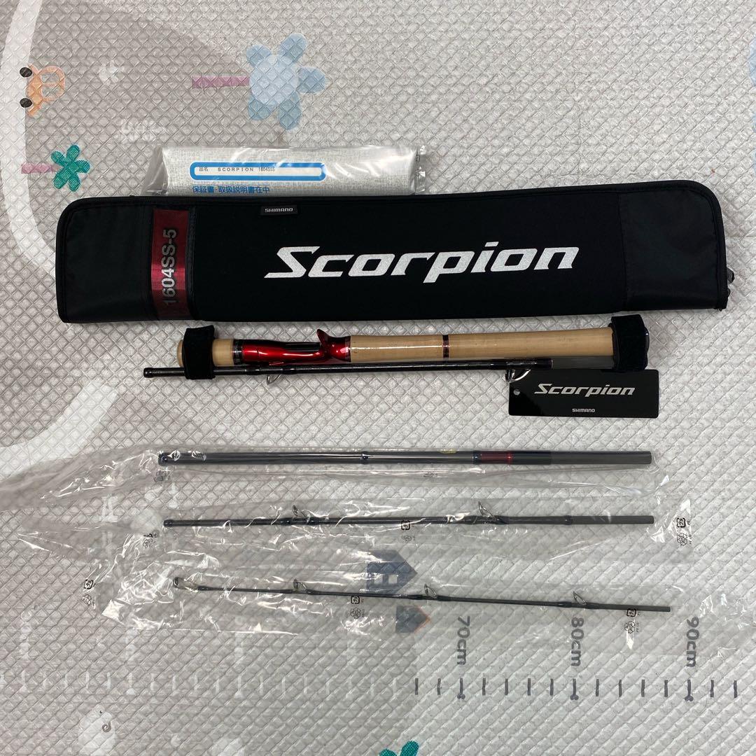 新品未使用　Scorpion 1604SS-5 シーバスロッド スコーピオン