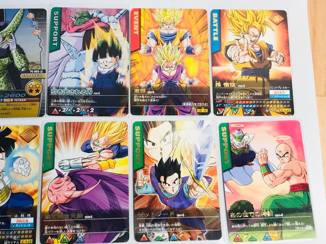 ドラゴンボールZ データカードダス　まとめ売り