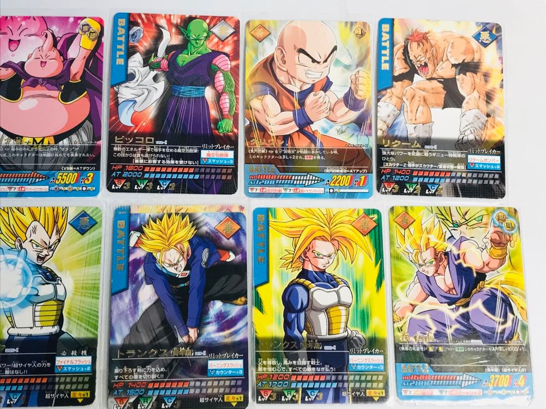 ドラゴンボールZ データカードダス　まとめ売り