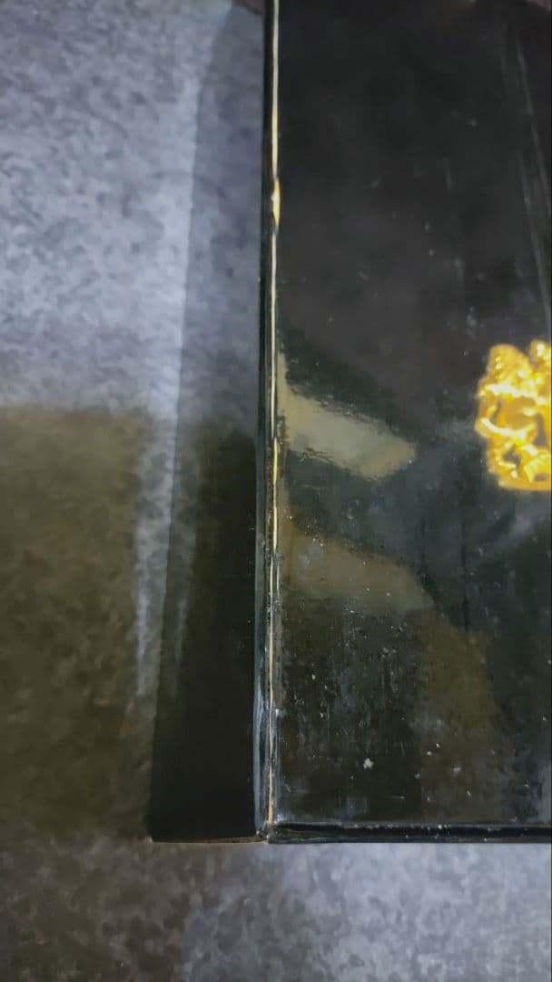 COGNAC Otard Extra 未開栓 ボックス付き 700ml