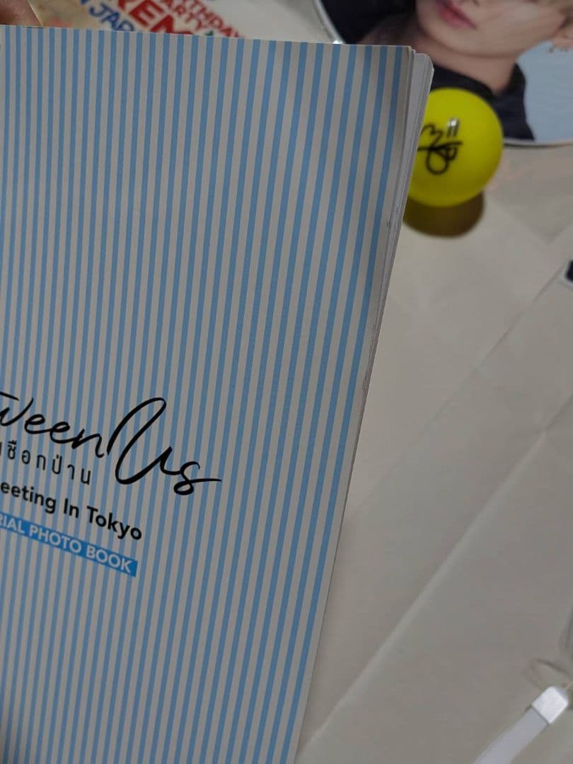 BetweenUs　boun prem　bounprem ぶんぷれ