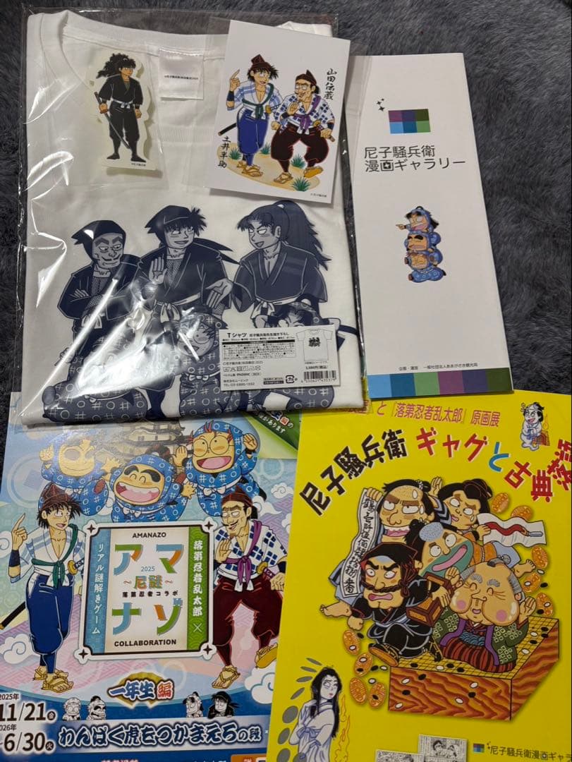 Tシャツ尼子騒兵衛先生書き下ろし 原作土井半助ステッカー ポストカード 数量限定