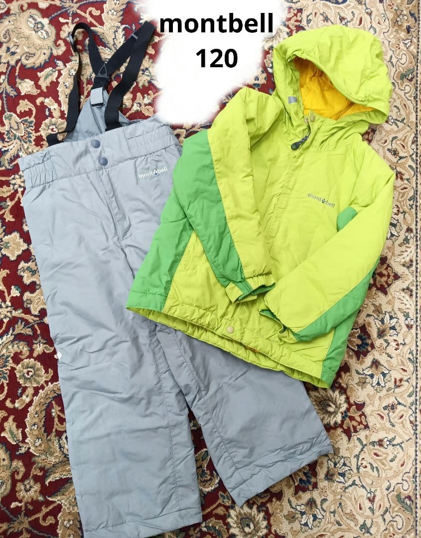 あらん＊montbell