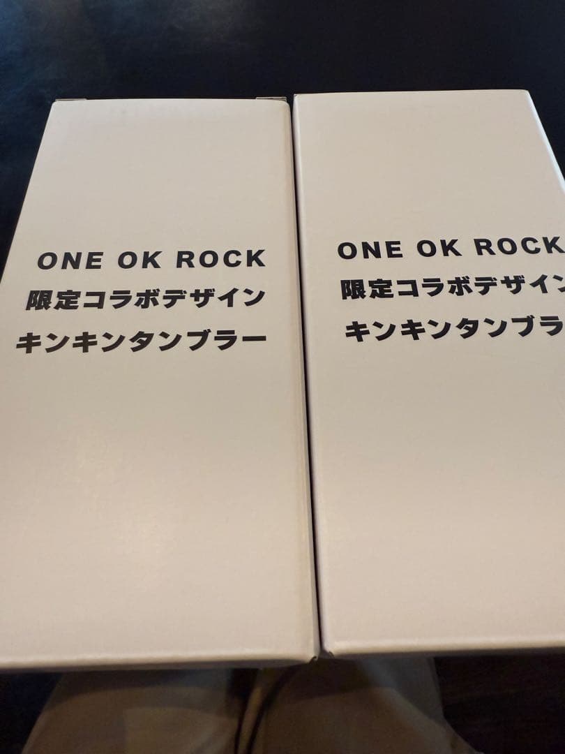 ONE OK ROCK アサヒスーパードライキンキンタンブラー2個セット