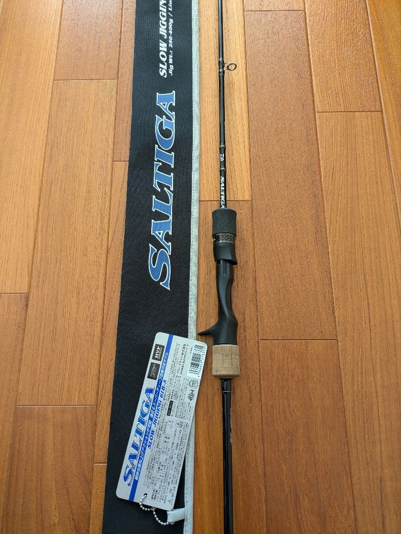 ダイワ　スロージギングロッド　19ソルティガ　SJ 61B-5