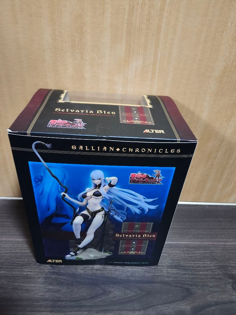 戦場のヴァルキュリア　セルベリア・ブレス(水着Ver.)