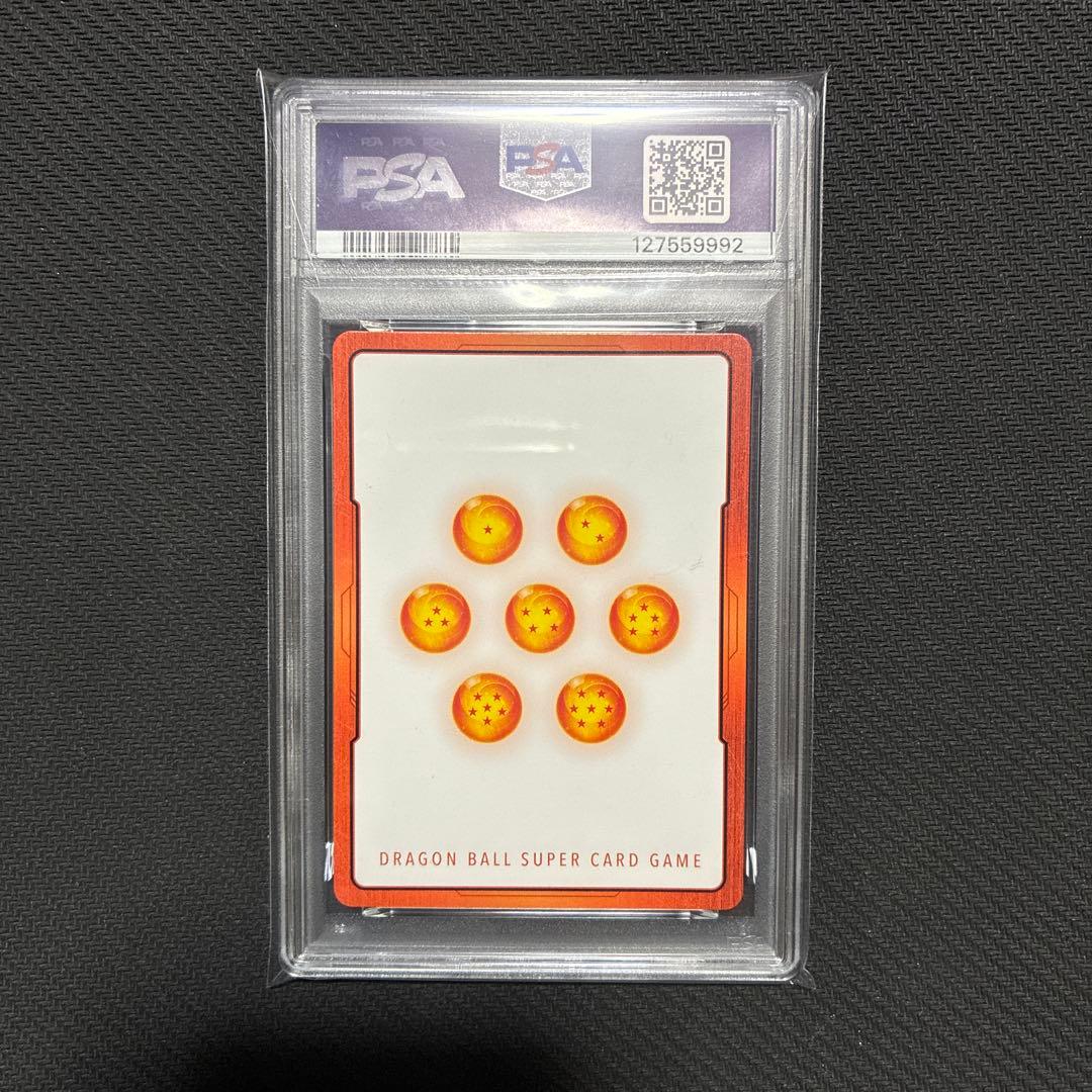 ドラゴンボール　フュージョンワールド　2巻　金　エナジーマーカー　PSA10