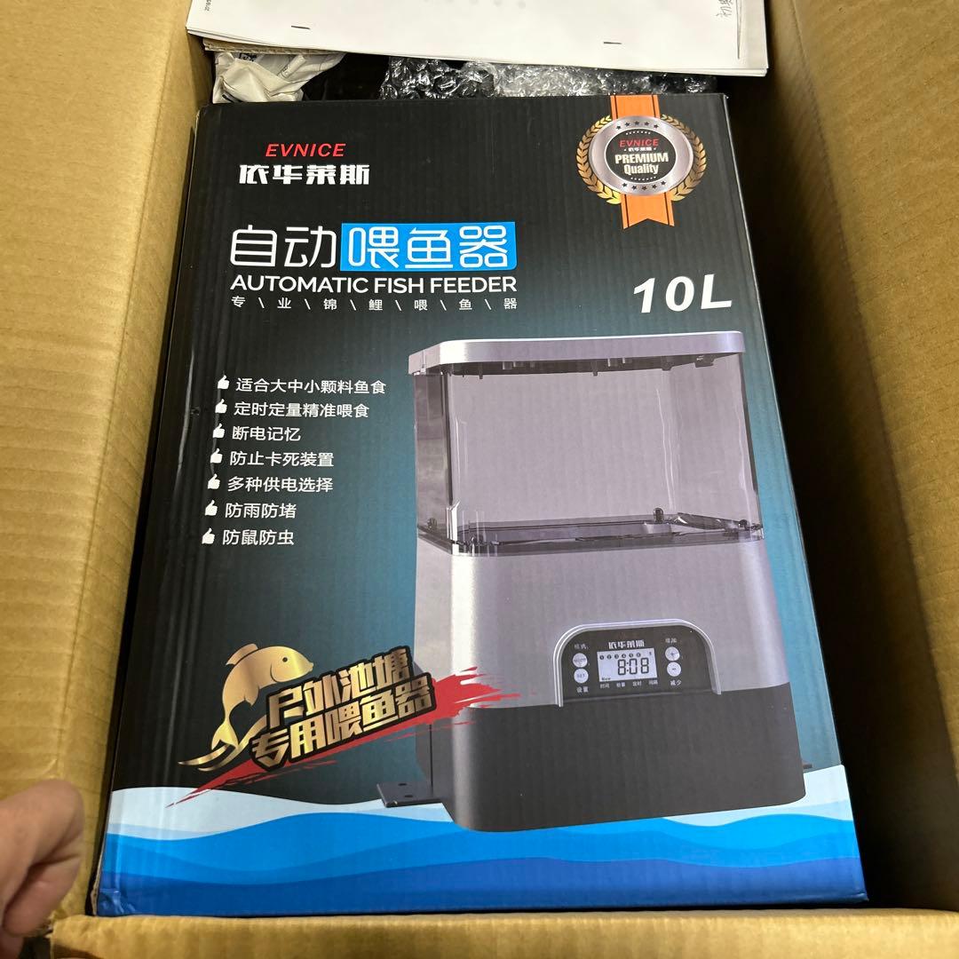 ＊値段交渉あり EVNICE自動給餌器　太陽光発電システム付き