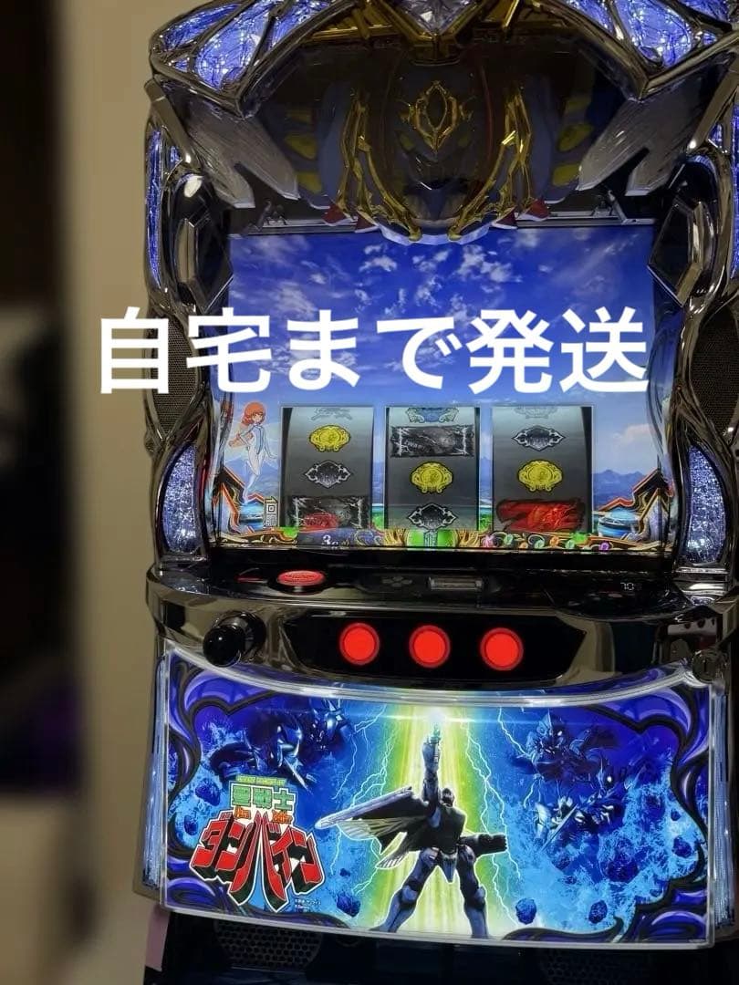 聖戦士ダンバイン スマスロ 実機