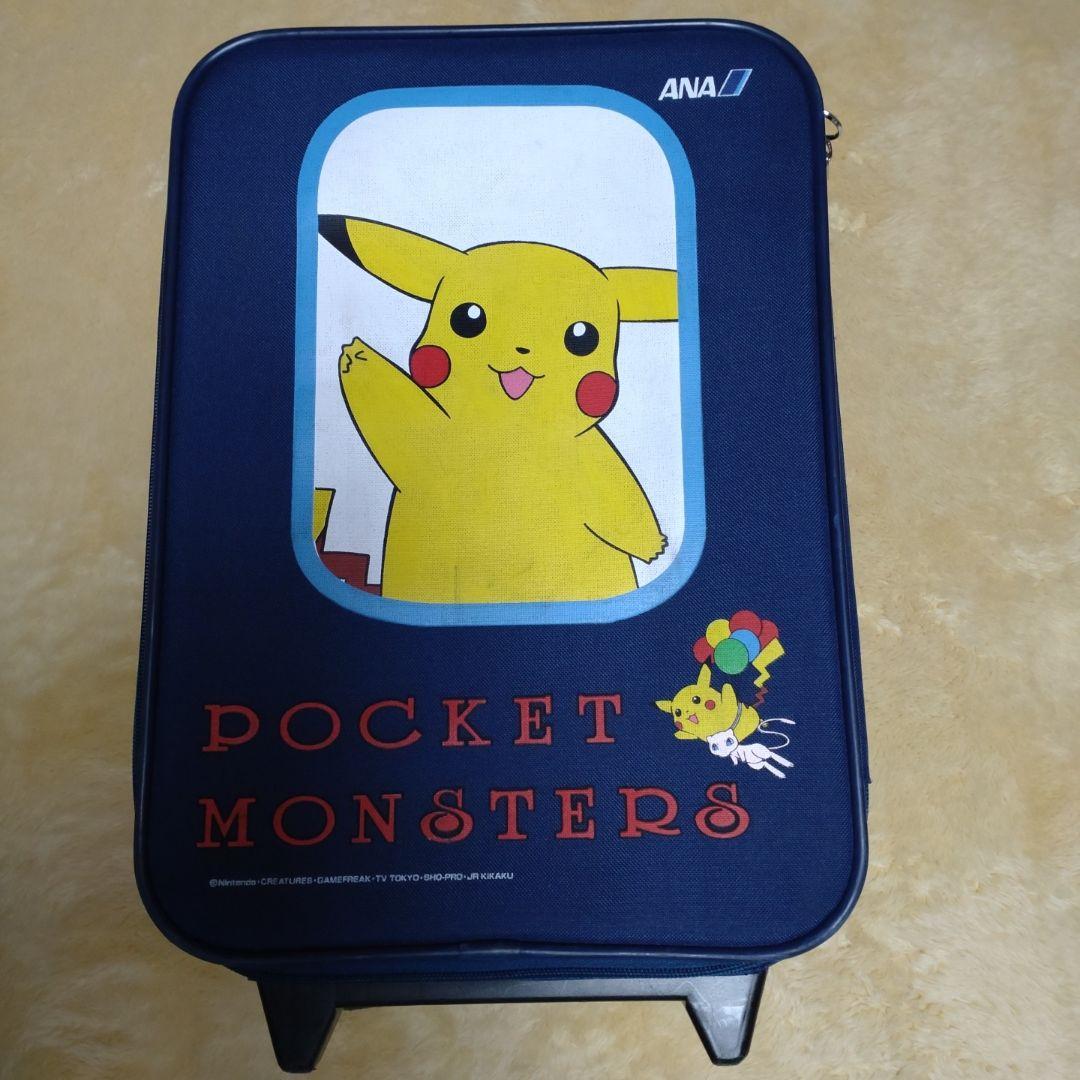 全日空ANA　ポケットモンスター　ピカチュウ　キャリーケース