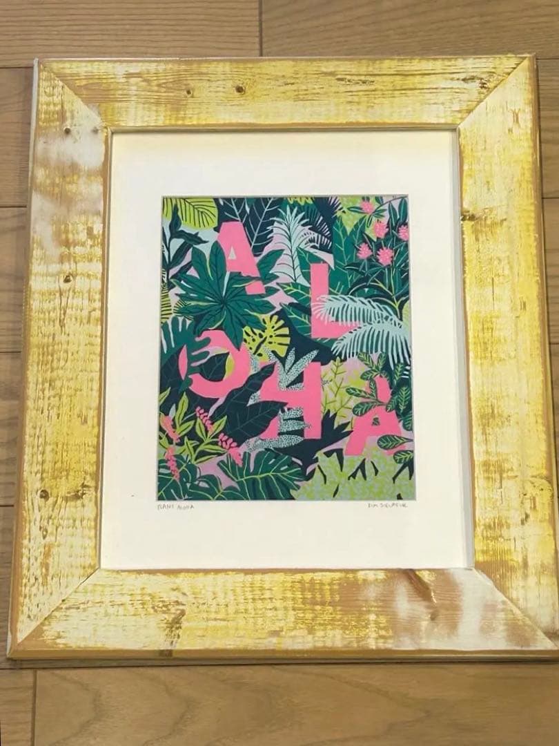 Kim Sielbeck × Heather Brown額装