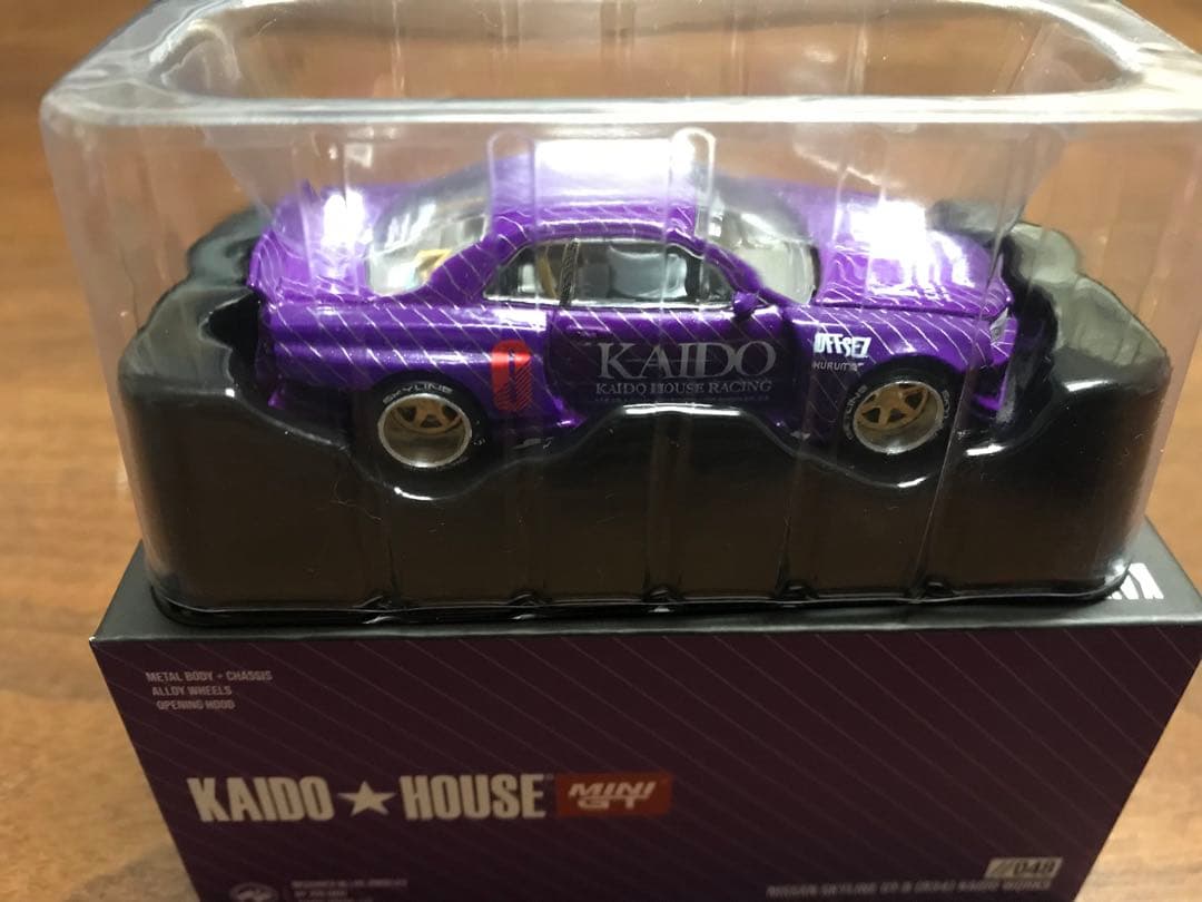 KAIDO HOUSE スカイライン ミニカー　パープル☆街道ハウス1/64