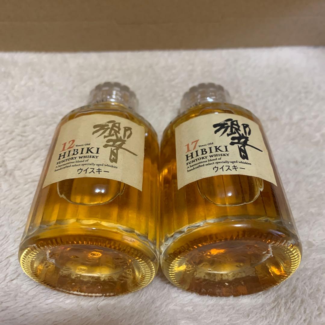 【希少】【未開封品】響12年・響17年　ウイスキー　ミニチュアボトル　2本セット