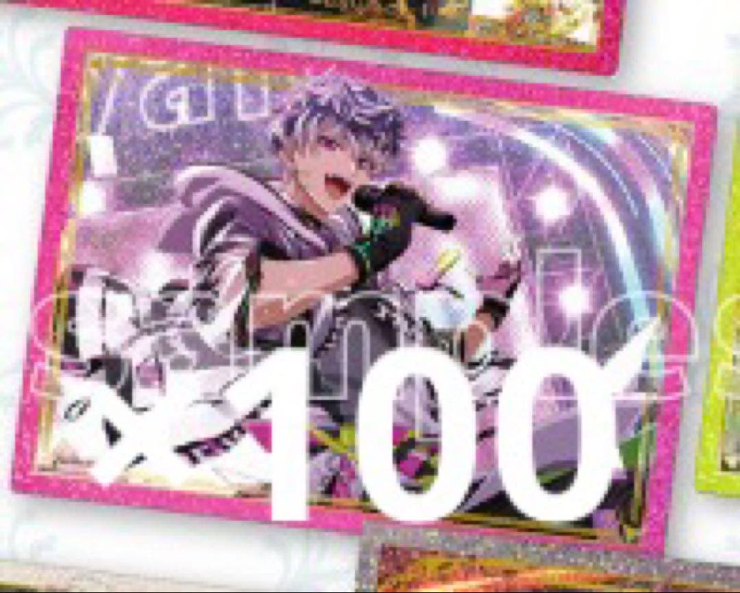 アイナナ stage card ステカ　百