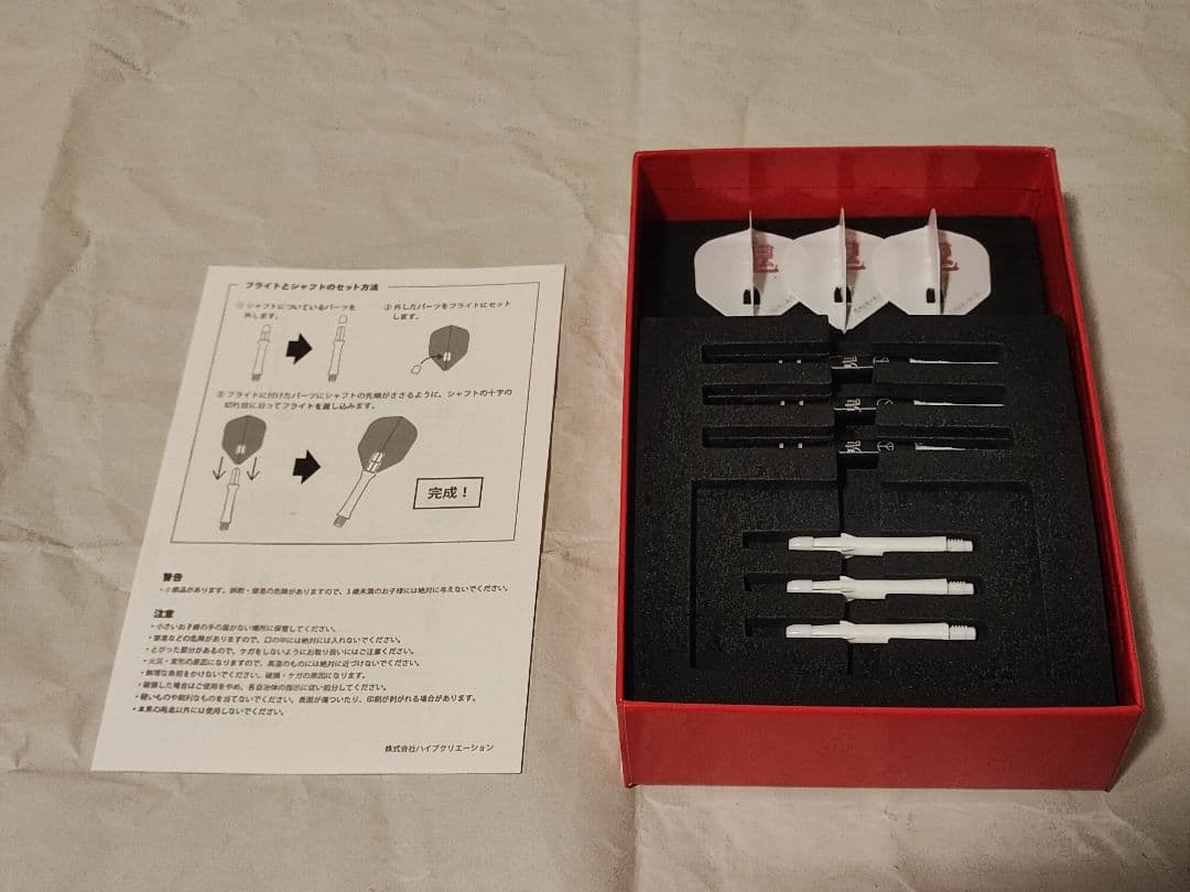 物語シリーズ ダーツセット 忍野 忍 ver.〈アクリルダーツスタンド付き〉