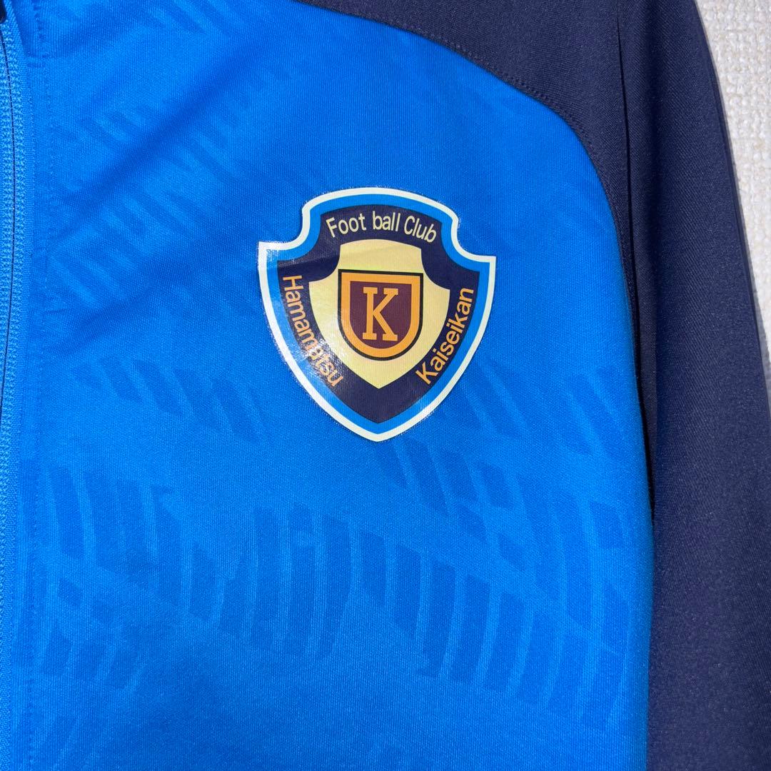 Puma 浜松開誠館 ジャージ 青　L