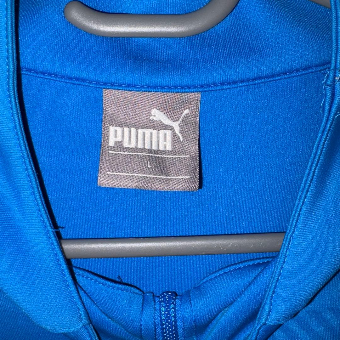 Puma 浜松開誠館 ジャージ 青　L