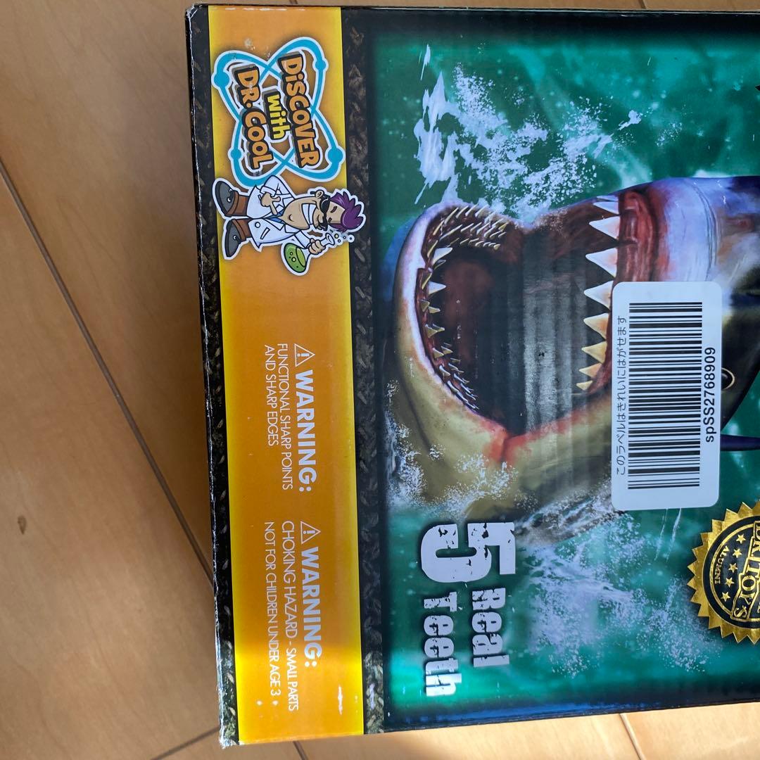 MEGA SHARK TEETH サメの歯の科学キット