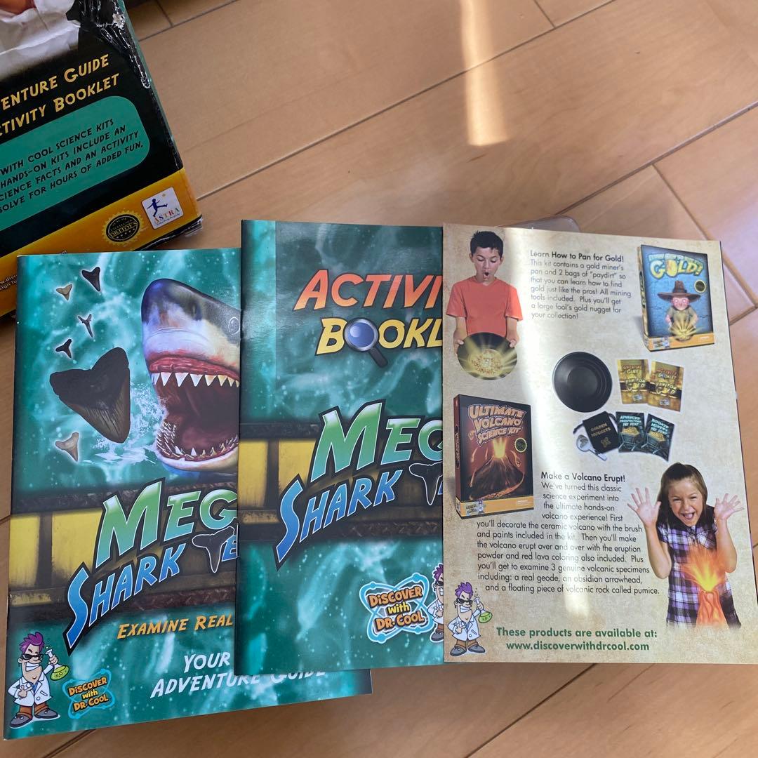 MEGA SHARK TEETH サメの歯の科学キット