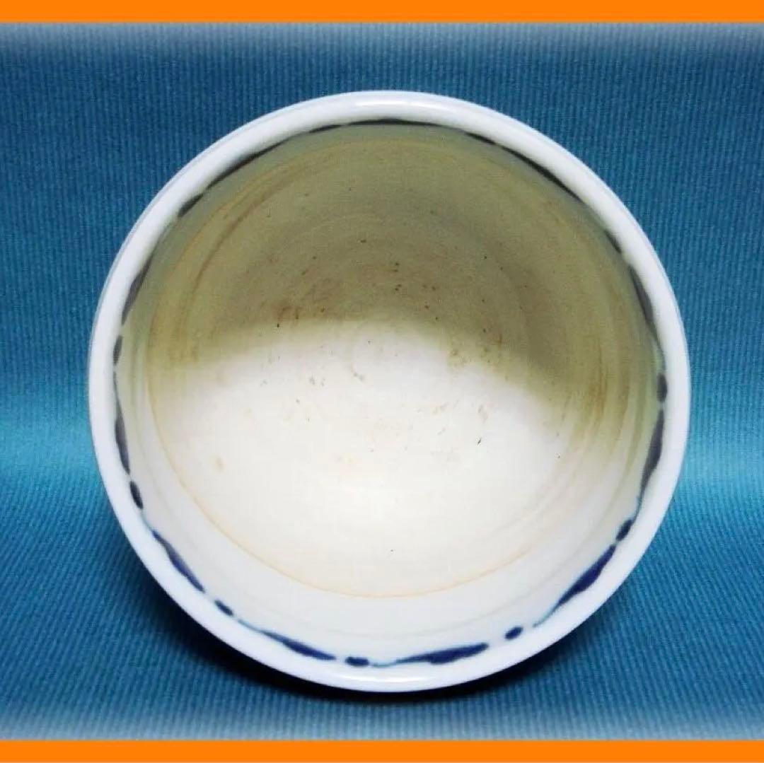 643『染付 馬 香炉 火入』　/骨董品 古美術 アンティーク 古玩