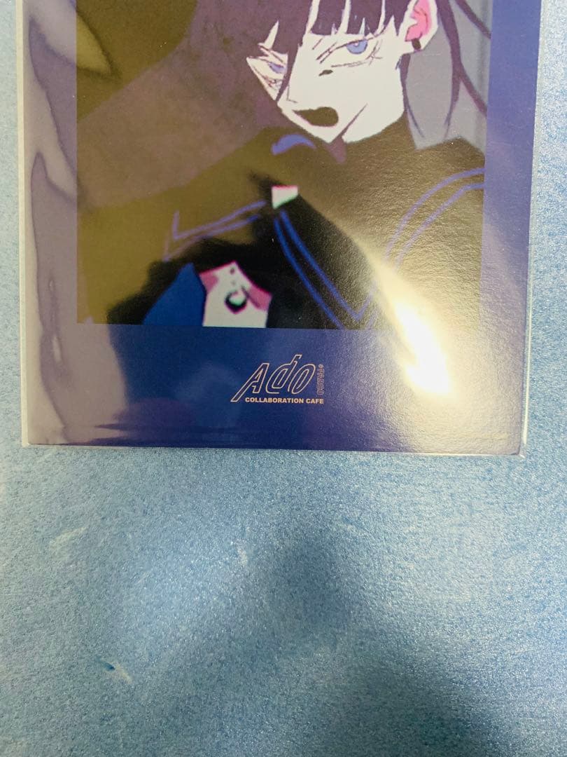即日配送 Ado 渋谷パルコ限定ポストカードコンプセット