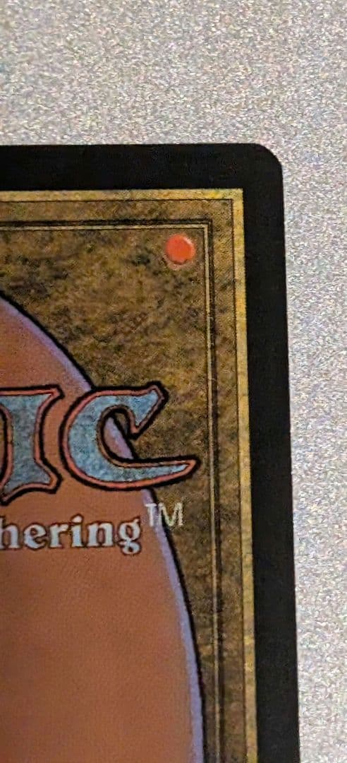 MTG　ウェザーライト　日本語版　コンプリート