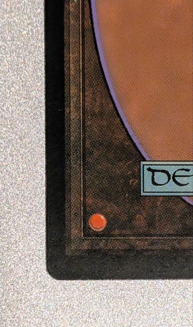 MTG　ウェザーライト　日本語版　コンプリート