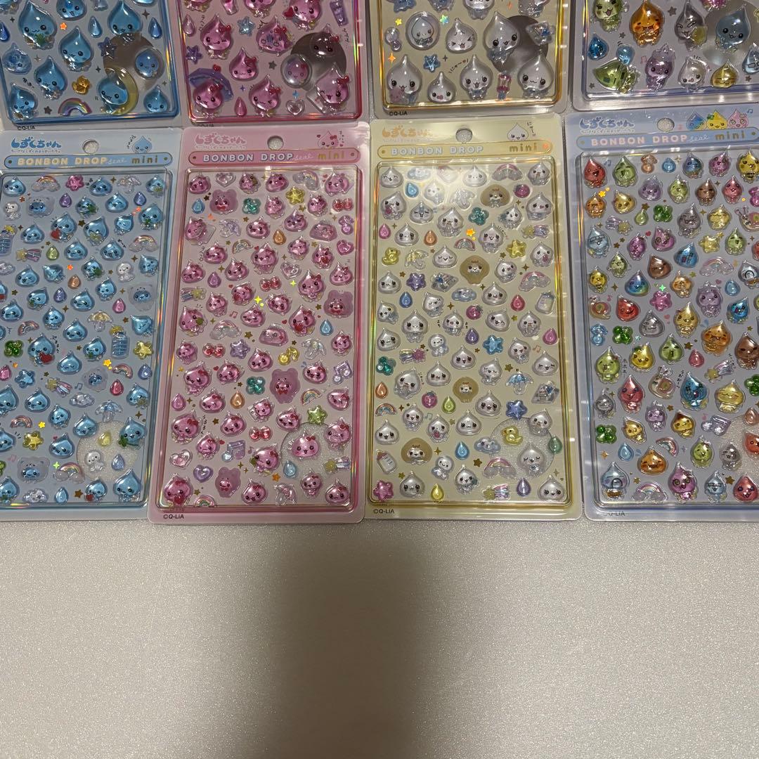 しずくちゃんボンボンドロップシール4種＋ミニ4種