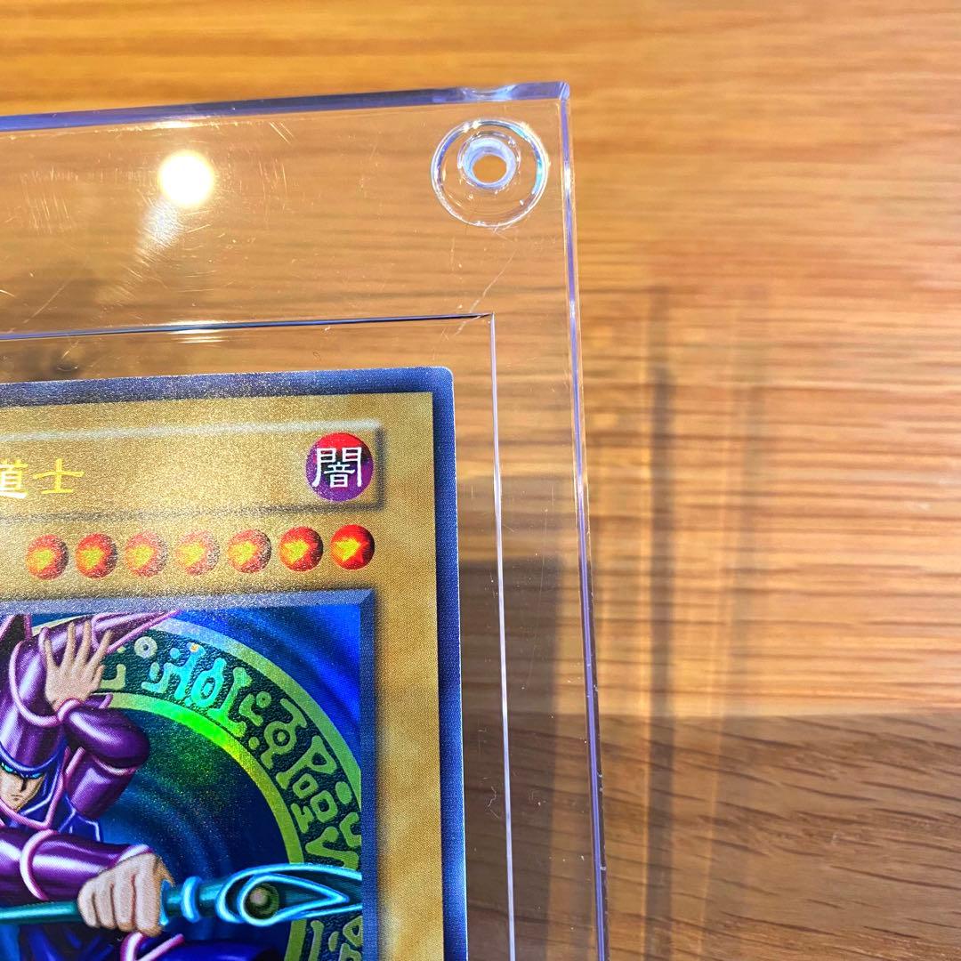 ★ブラックマジシャン 1000枚限定懸賞品 黒魔道士 白封筒付き