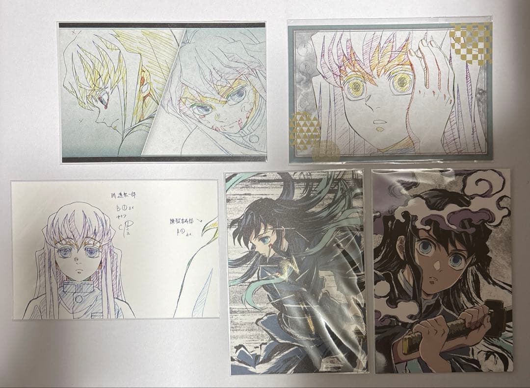 鬼滅の刃 時透無一郎 ポストカード セット 計21枚