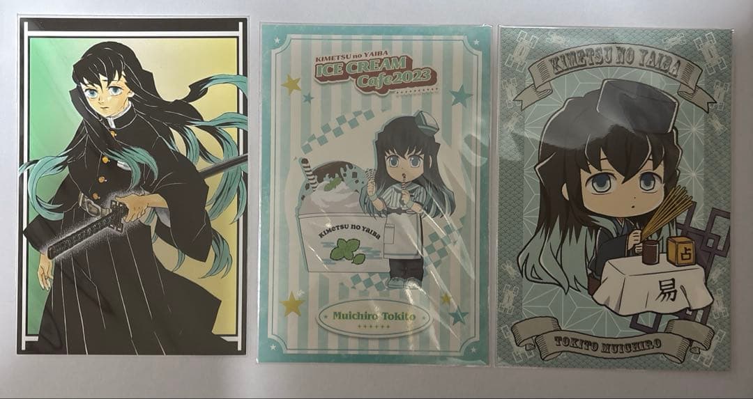 鬼滅の刃 時透無一郎 ポストカード セット 計21枚