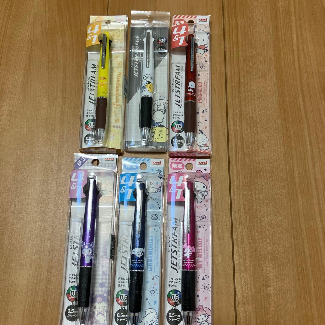 限定品　ジェットストリーム　4&1 ６本セット サンリオキャラクターズコラボ