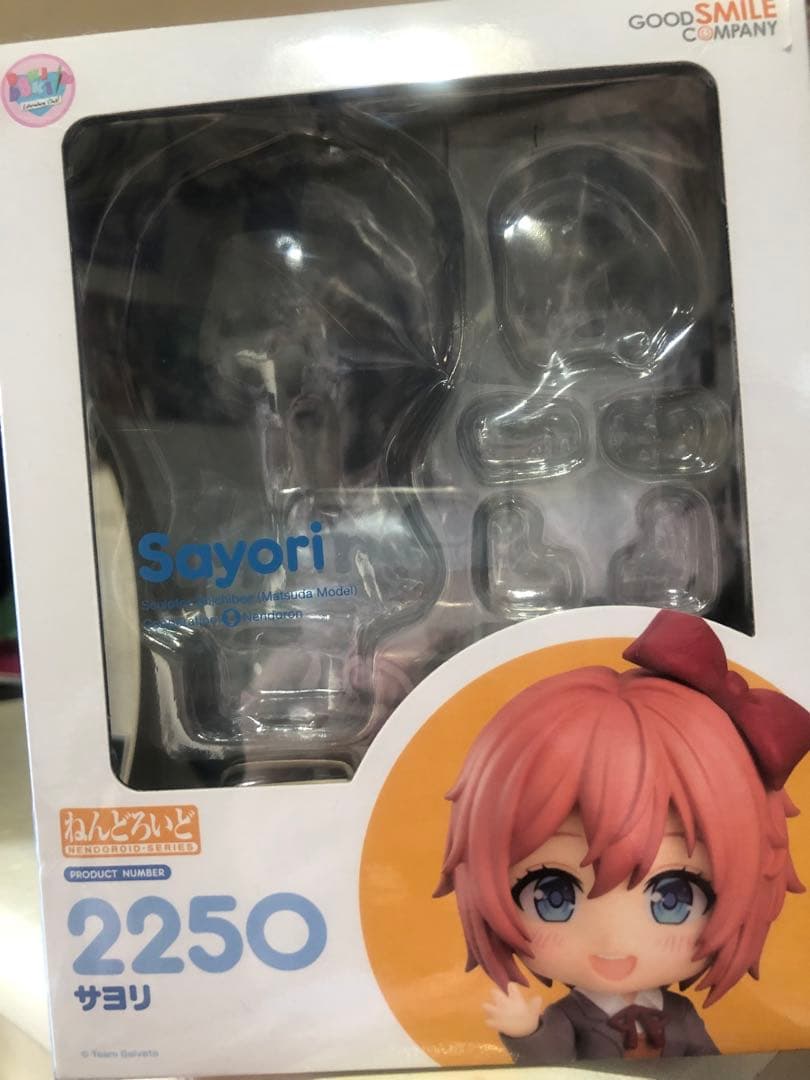 GOOD SMILE COMPANY サヨリ フィギュア ねんどろいど