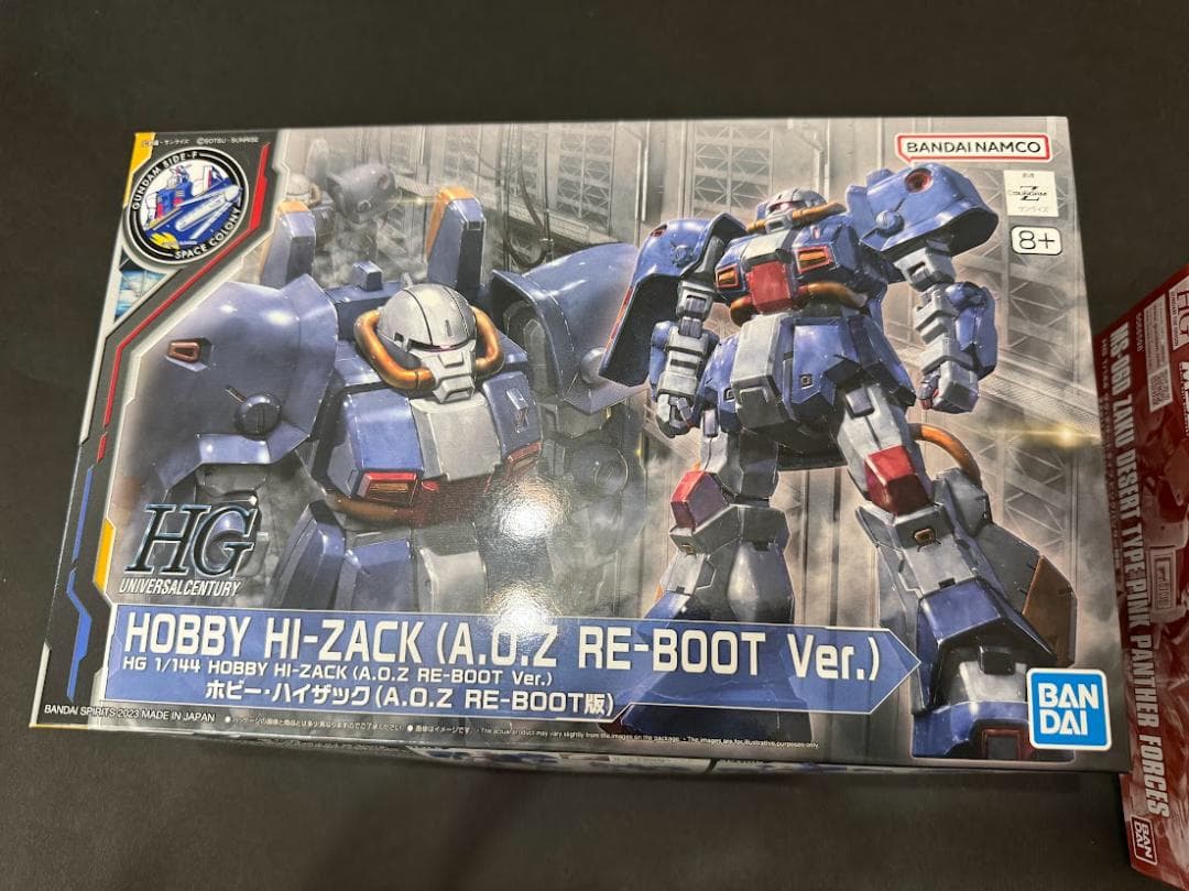 ガンプラ プレバン限定 HG ホビーハイザック＆デザートザク 2種セット