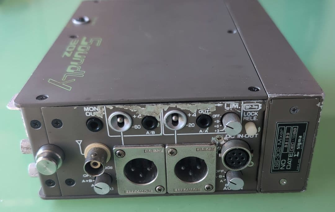 放送業務用　ポータブルミキサー Sigma SS302