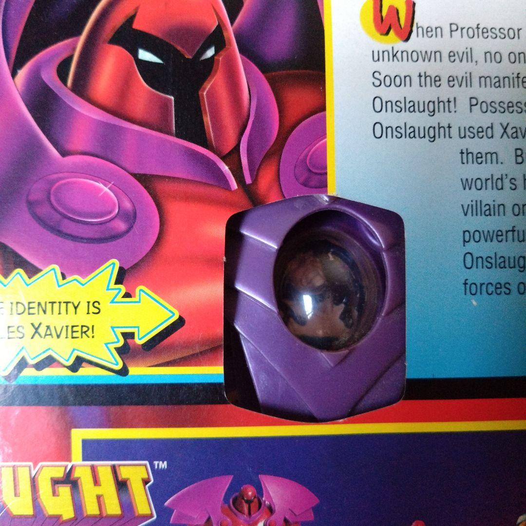 X-MEN オンスロート アルティメットパワーアーマー