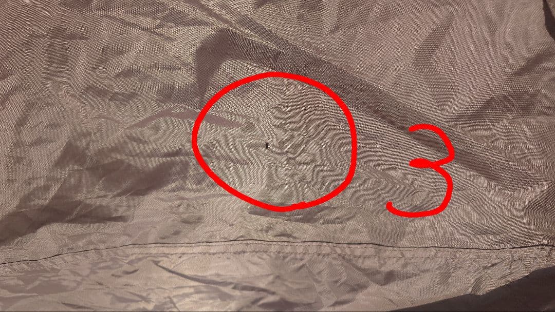  Peak リビングシェル　TP623R