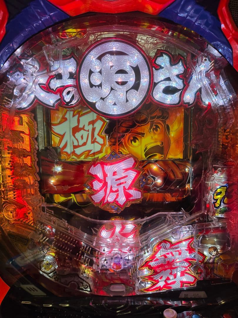 P大工の源さん超韋駄天 実機 循環100V自走スタンド付き【引き取り限定】